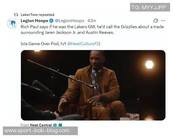 夸梅质疑富保罗言论为何要留下老詹并送走小里引发热议